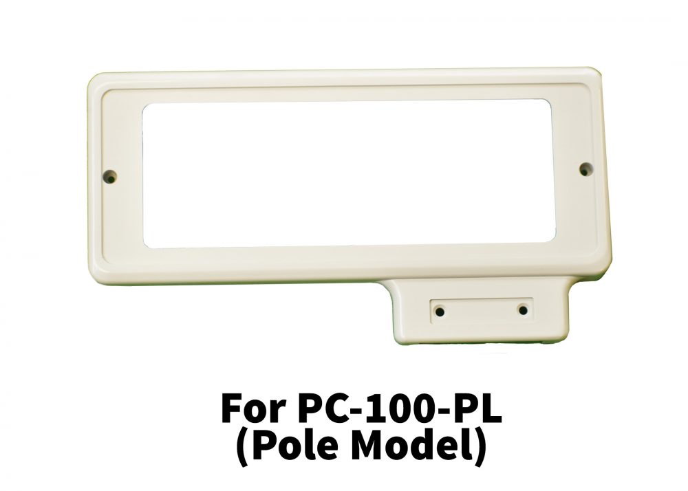 Front Display Case