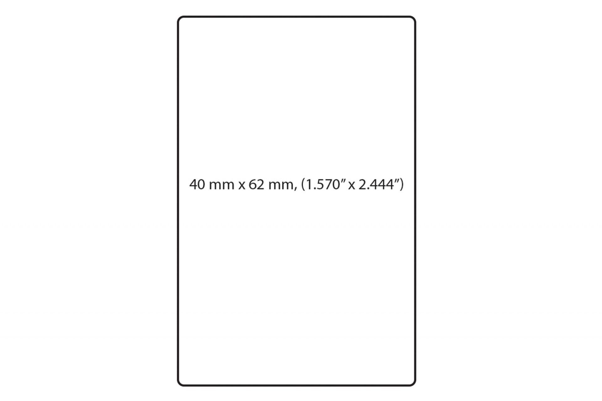 DL-1211B Blank Barcode Direct Thermal Label